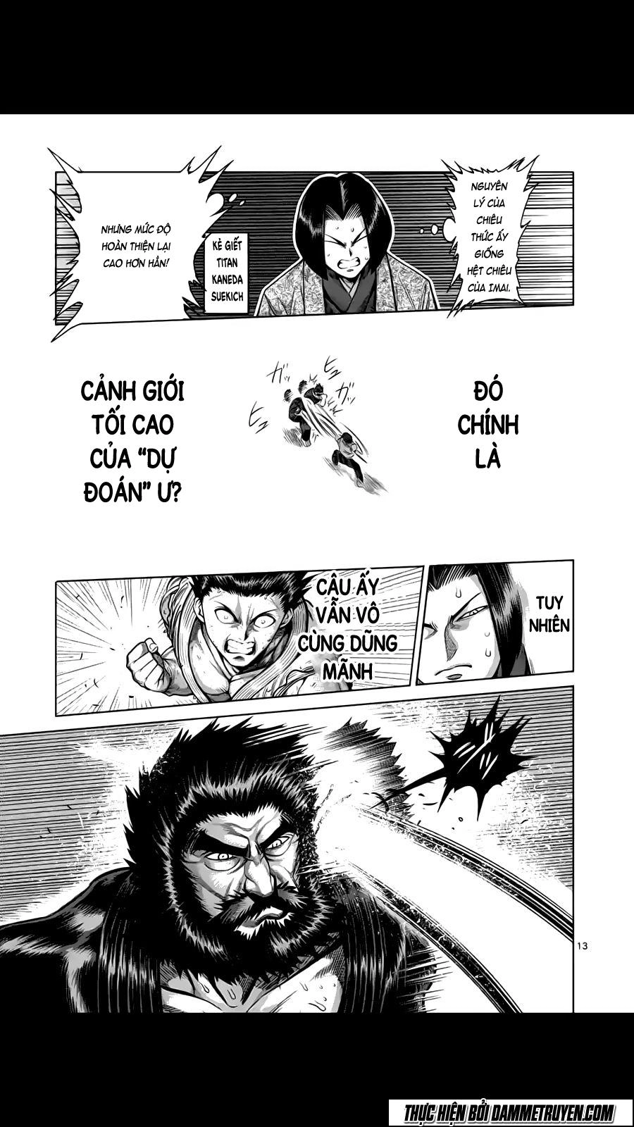 Kengan Ashua Chapter 199 - 13