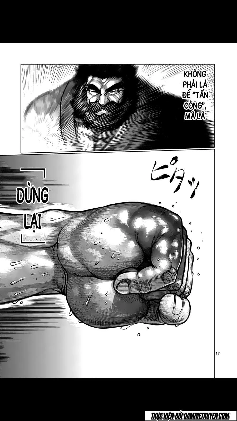 Kengan Ashua Chapter 199 - 17