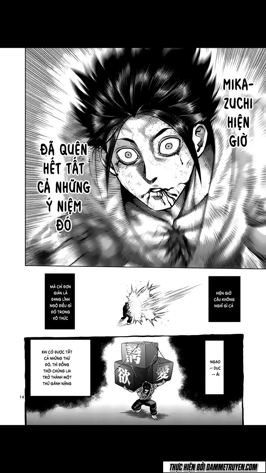 Kengan Ashua Chapter 200 - 15