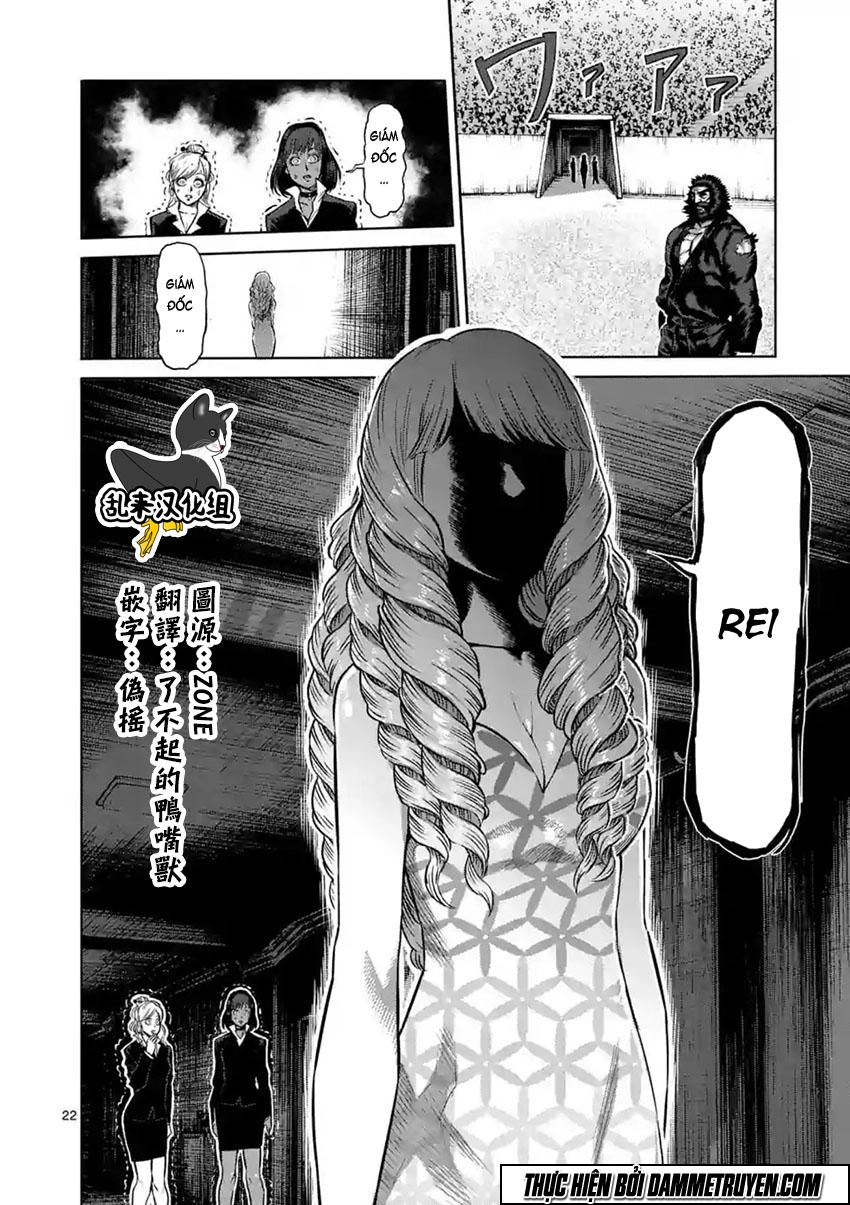 Kengan Ashua Chapter 200 - 23