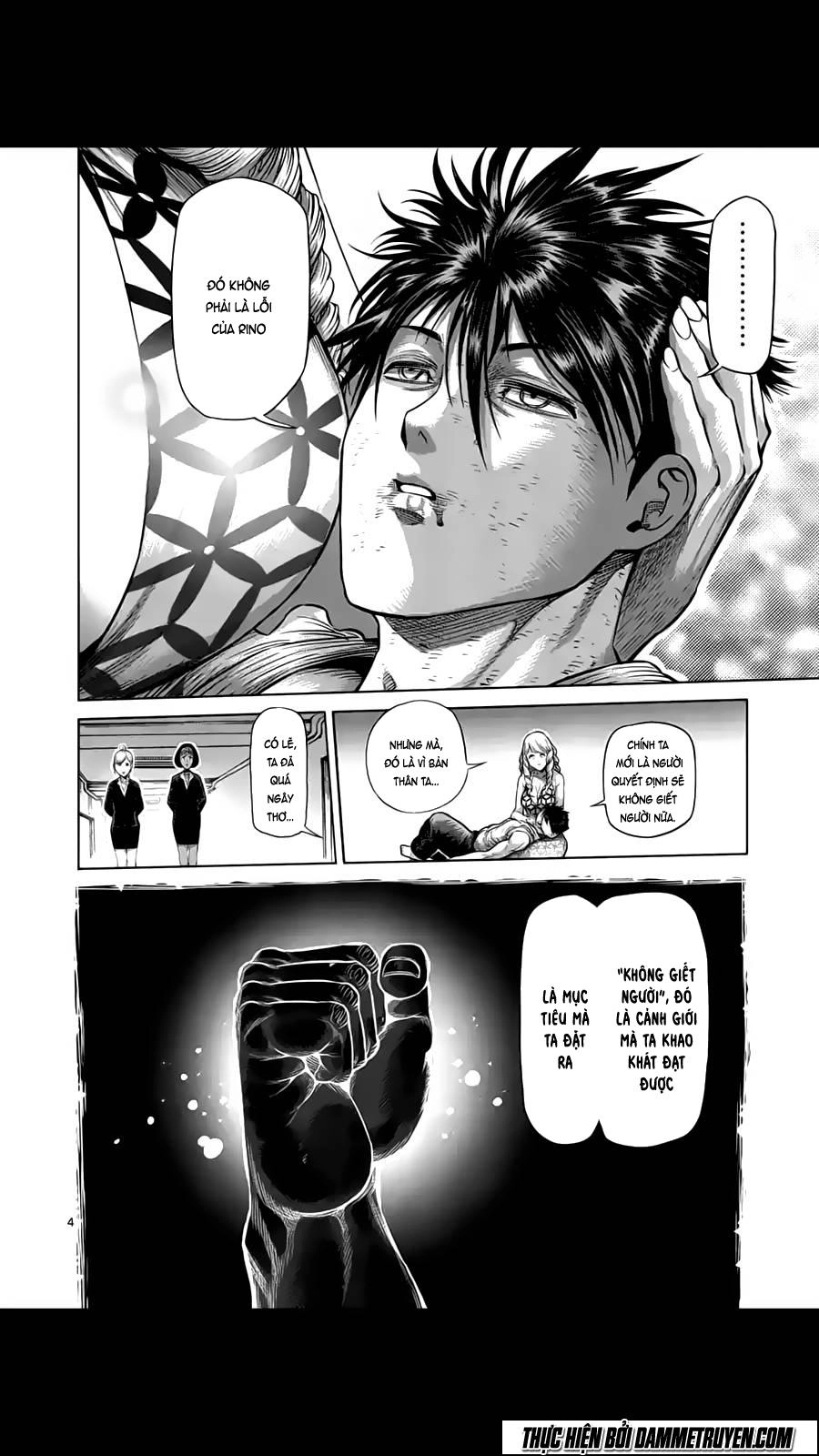 Kengan Ashua Chapter 201 - 5