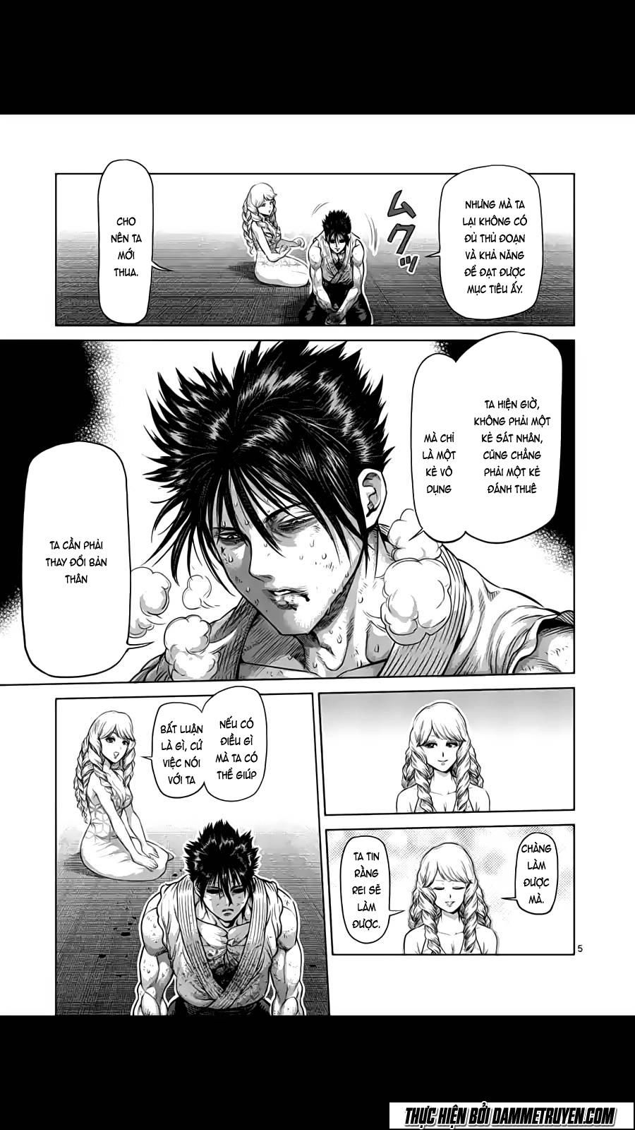 Kengan Ashua Chapter 201 - 6