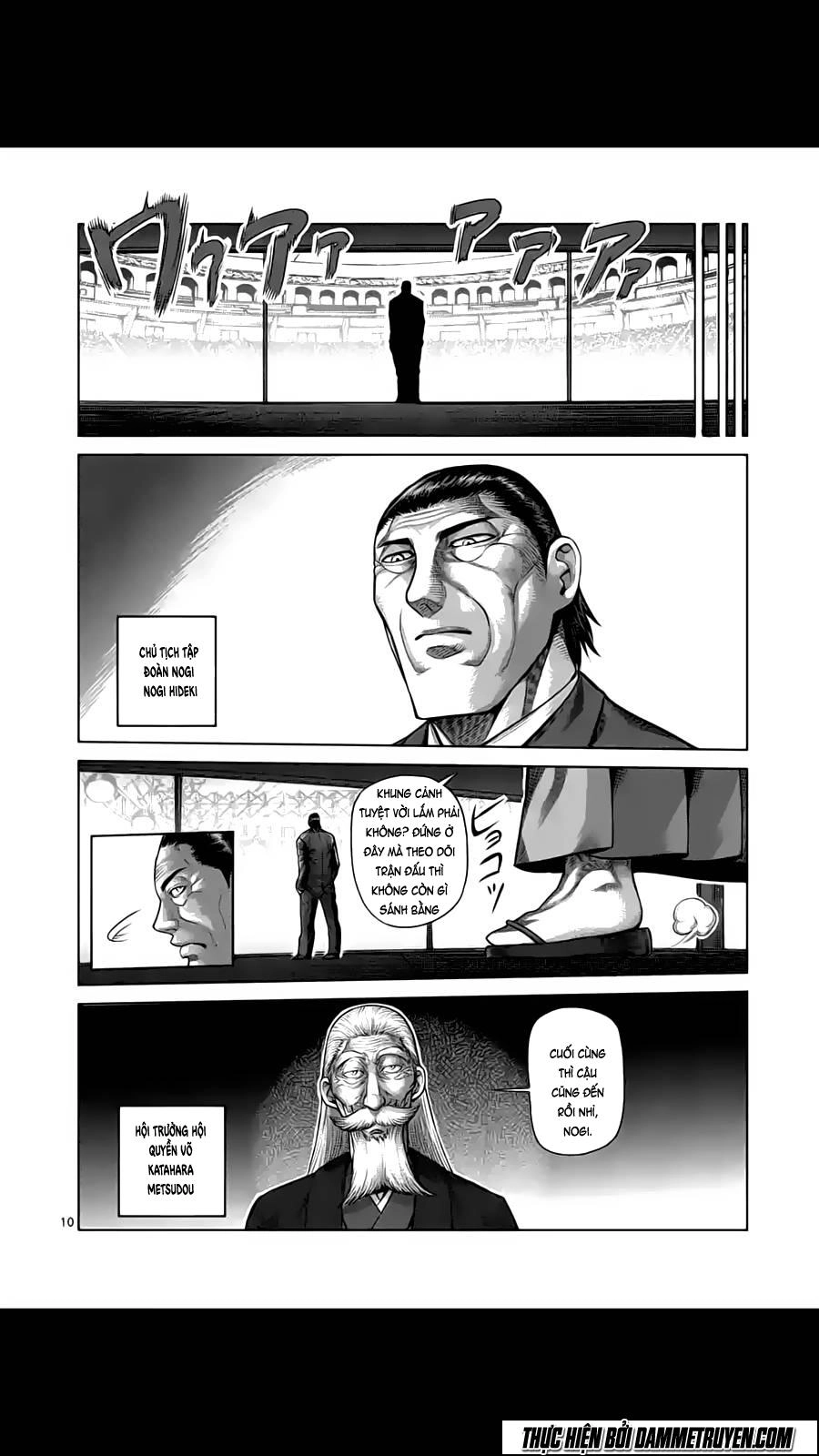 Kengan Ashua Chapter 201 - 11