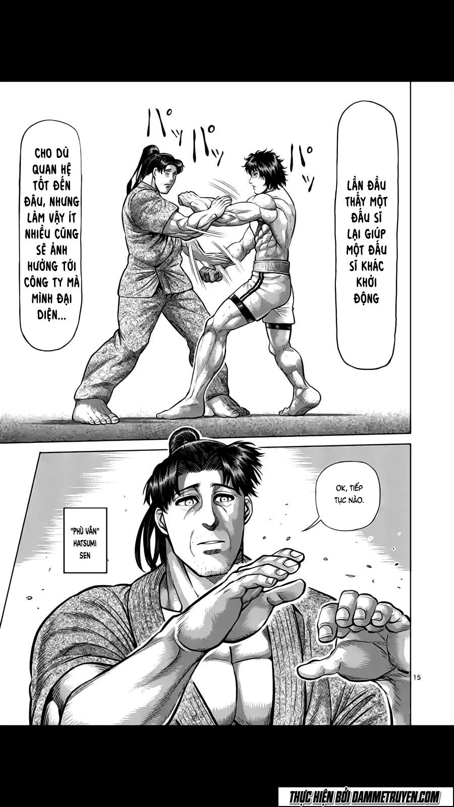 Kengan Ashua Chapter 201 - 16