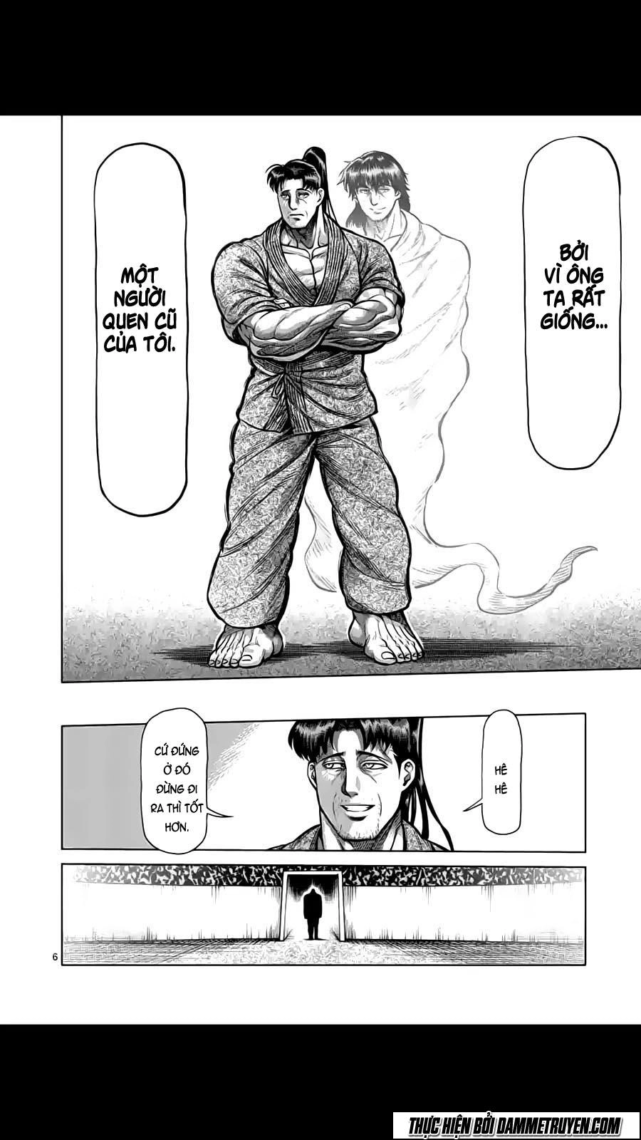 Kengan Ashua Chapter 202 - 7