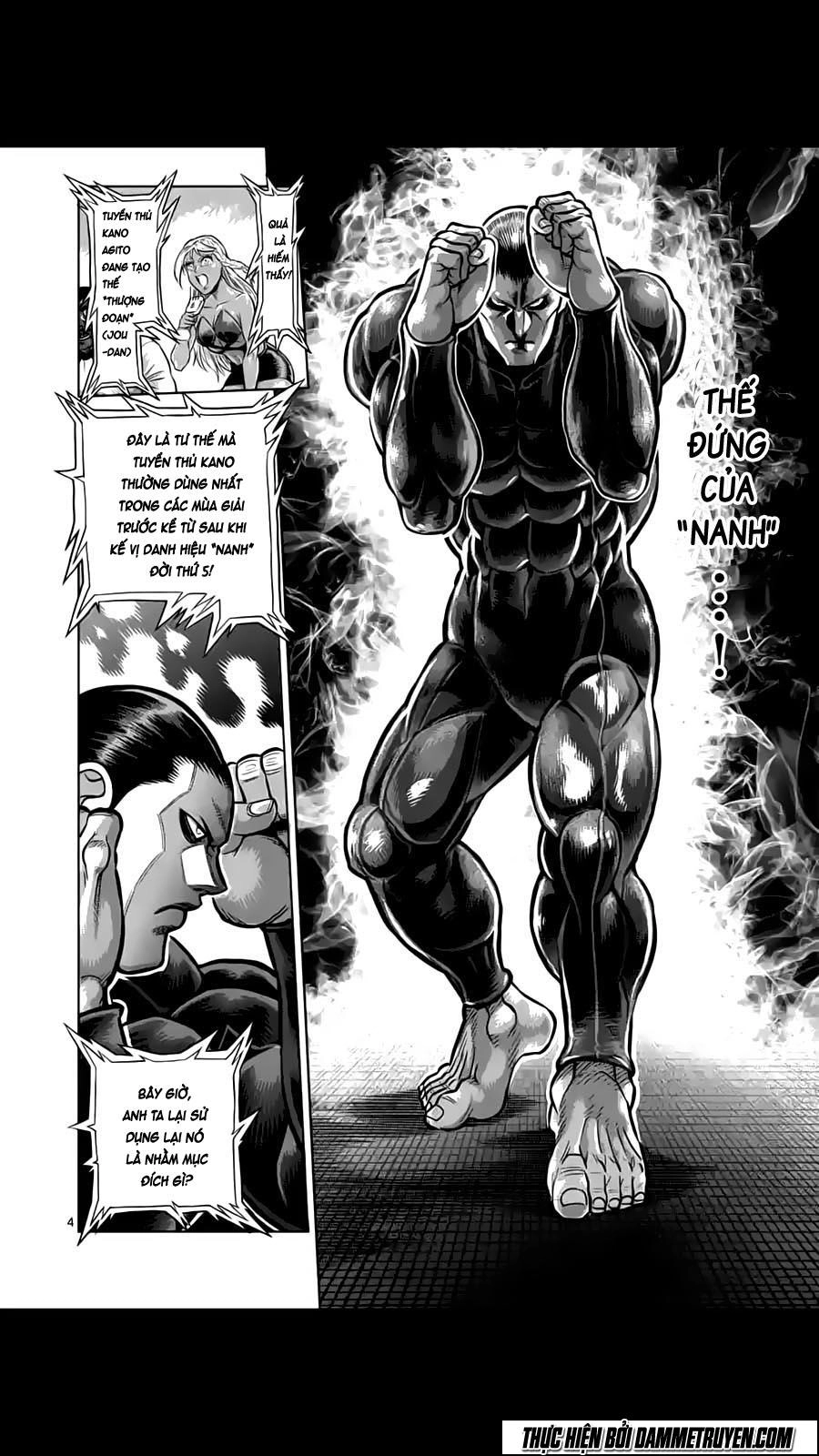 Kengan Ashua Chapter 203 - 5