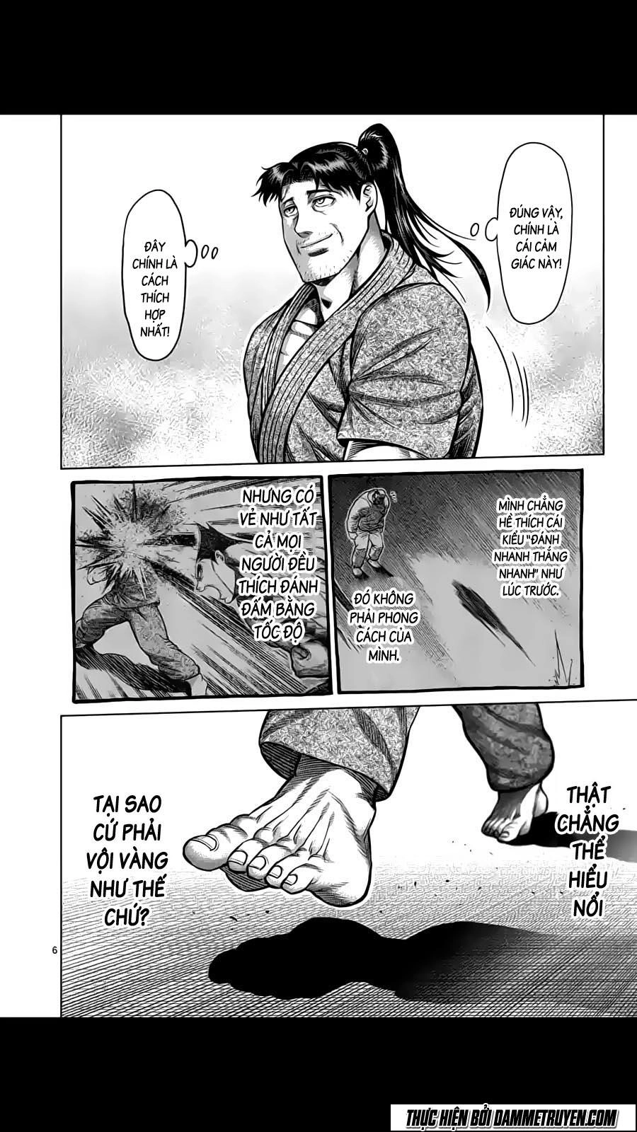 Kengan Ashua Chapter 203 - 7