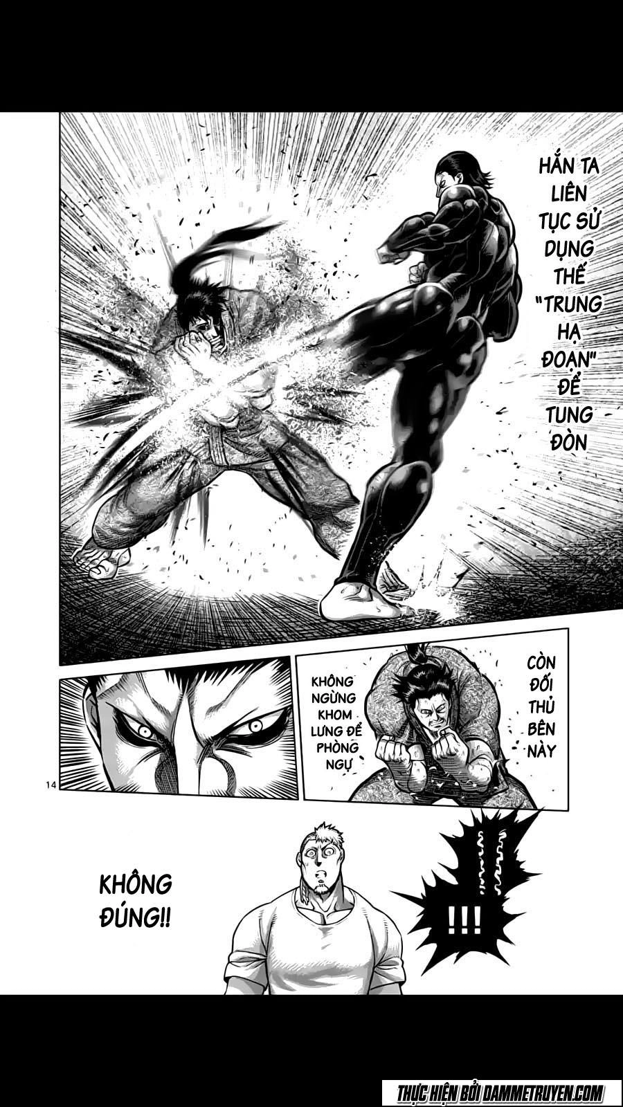 Kengan Ashua Chapter 203 - 15