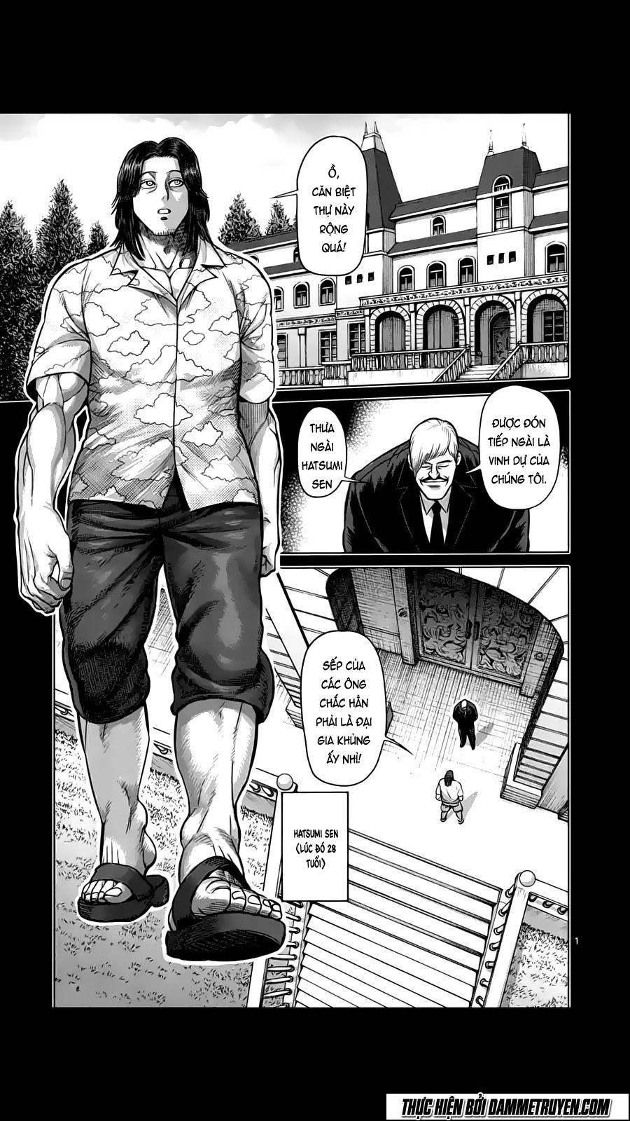 Kengan Ashua Chapter 204 - 2