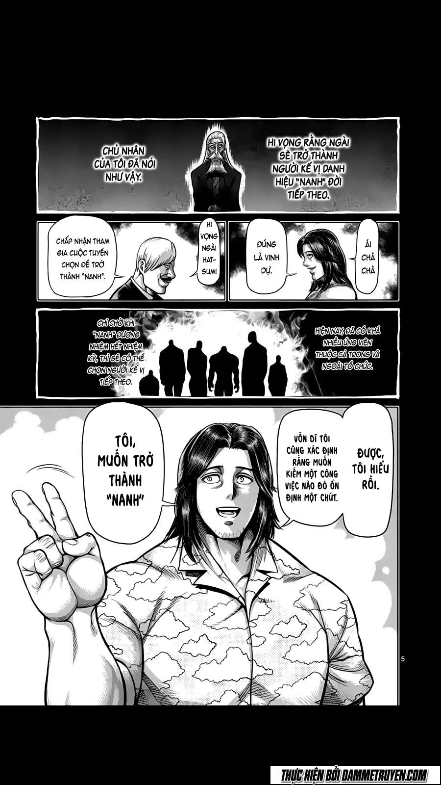 Kengan Ashua Chapter 204 - 6