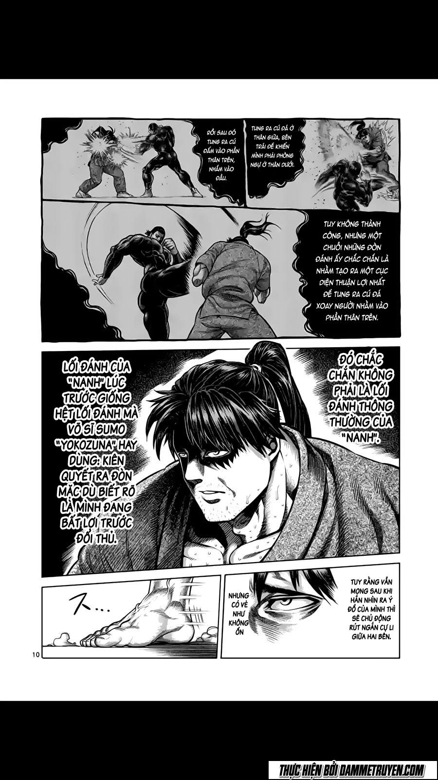 Kengan Ashua Chapter 204 - 11