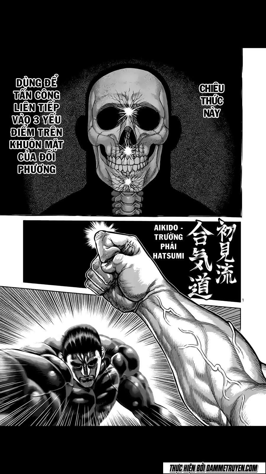 Kengan Ashua Chapter 205 - 2