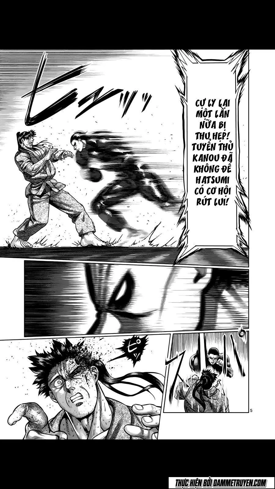 Kengan Ashua Chapter 205 - 6