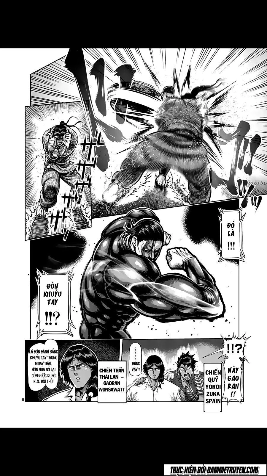 Kengan Ashua Chapter 205 - 7