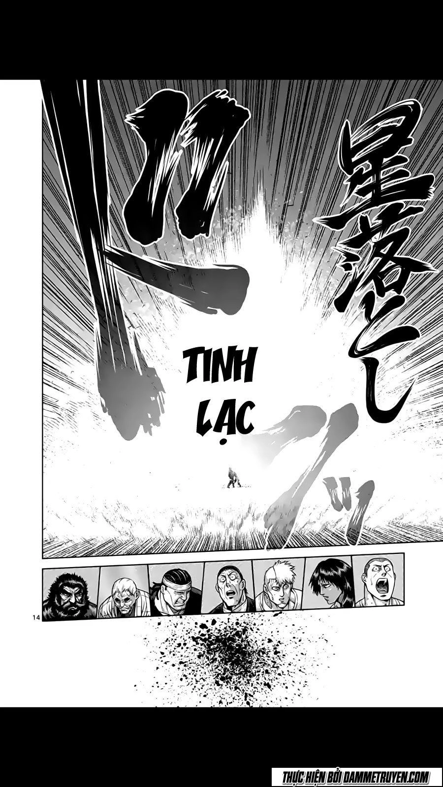 Kengan Ashua Chapter 205 - 15