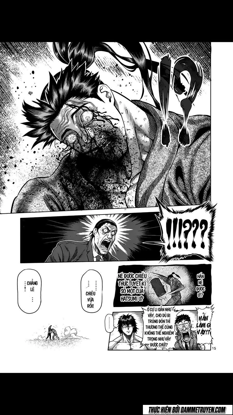 Kengan Ashua Chapter 205 - 16