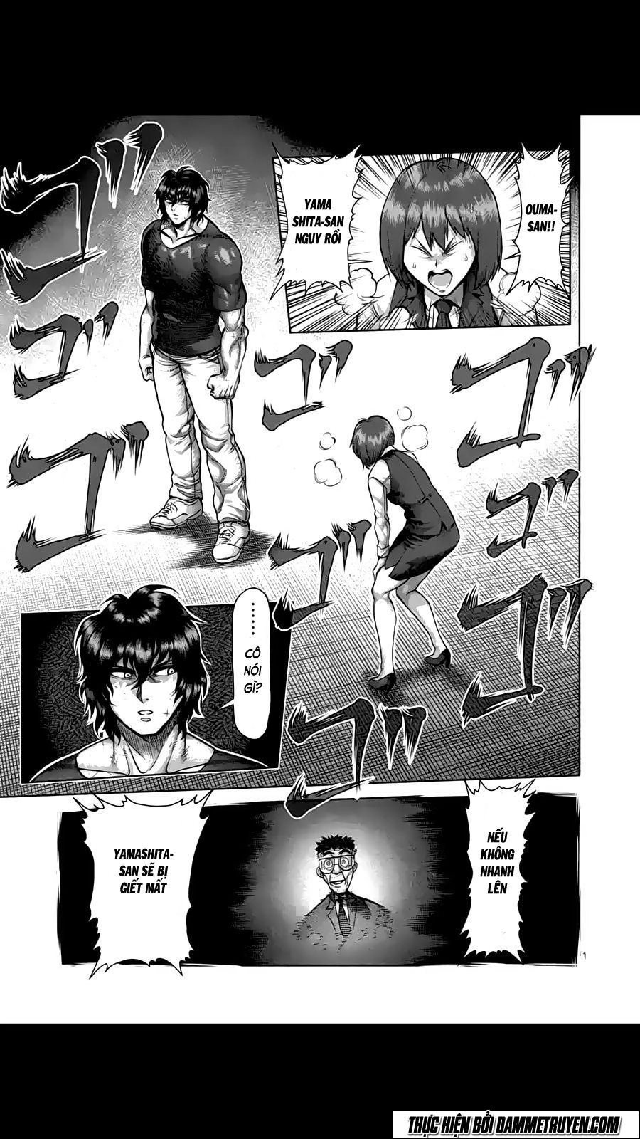 Kengan Ashua Chapter 208 - 2