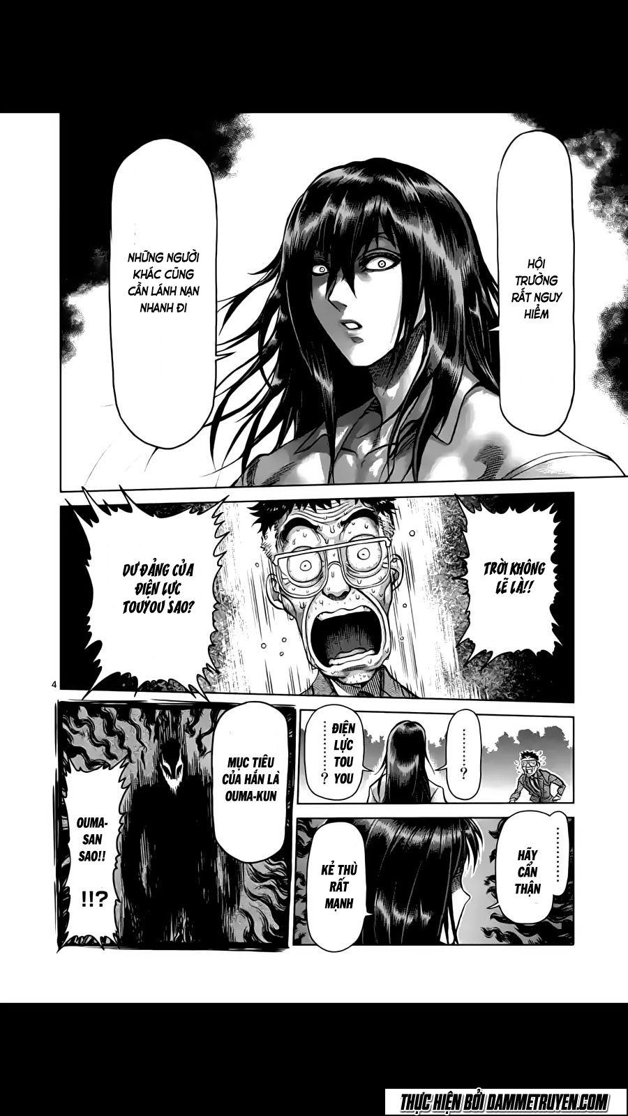 Kengan Ashua Chapter 208 - 5