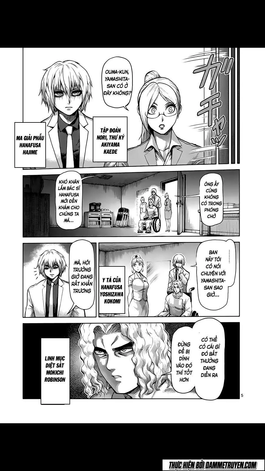 Kengan Ashua Chapter 208 - 6