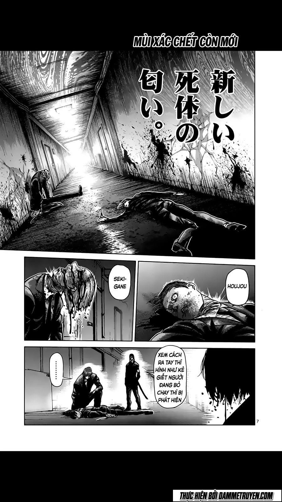 Kengan Ashua Chapter 208 - 8