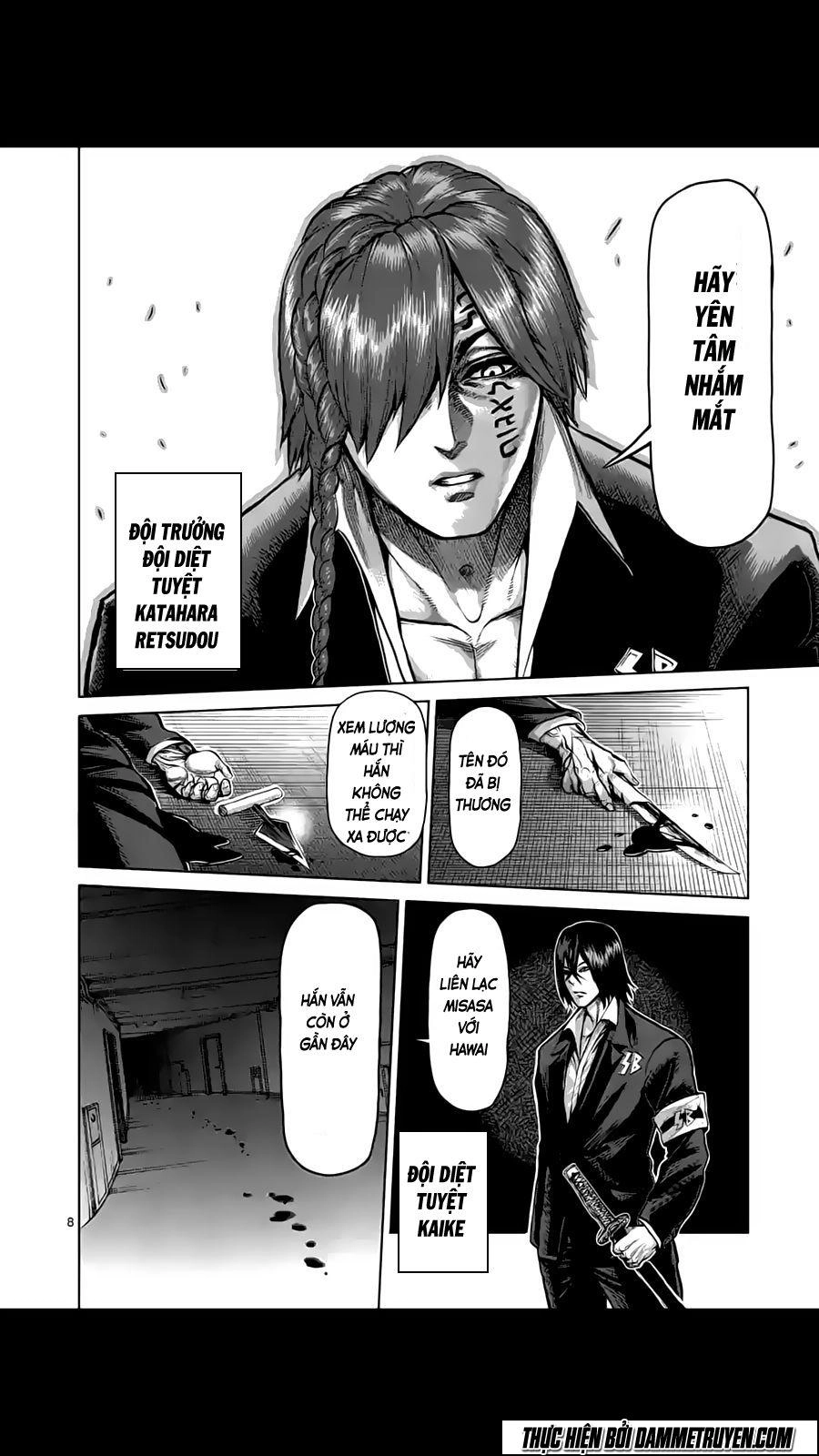 Kengan Ashua Chapter 208 - 9