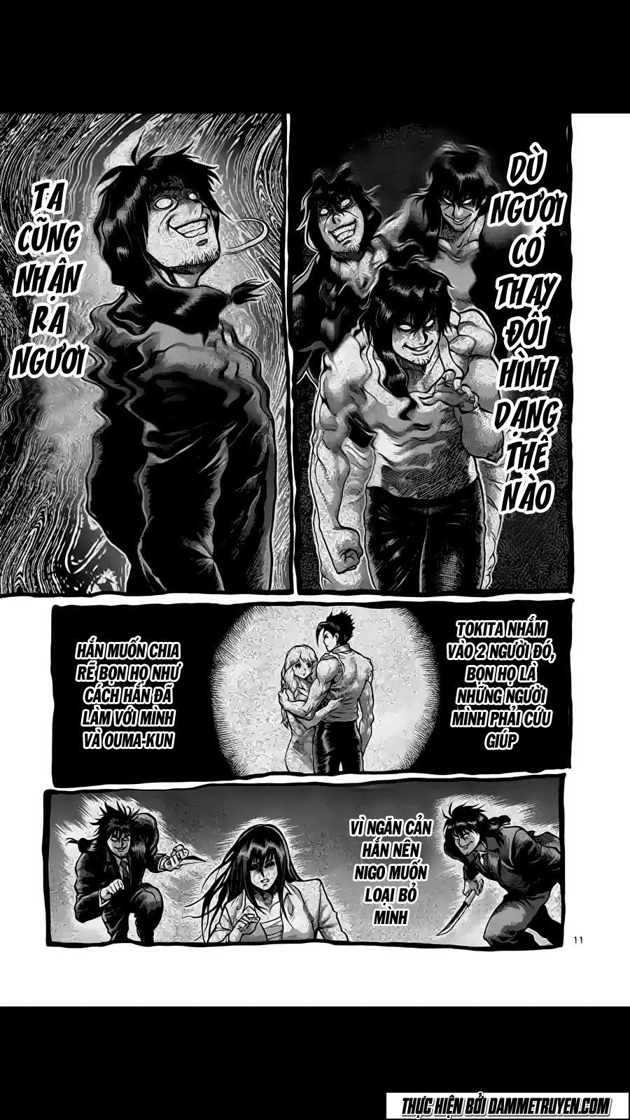 Kengan Ashua Chapter 208 - 12