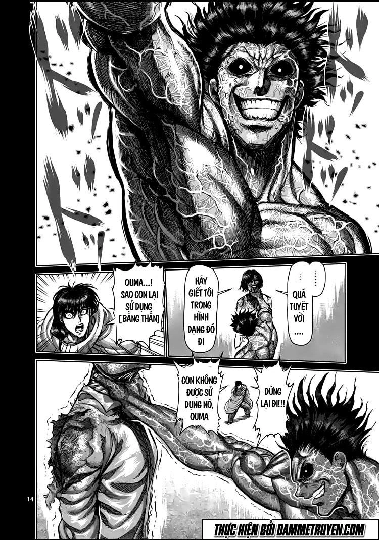 Kengan Ashua Chapter 210 - 4