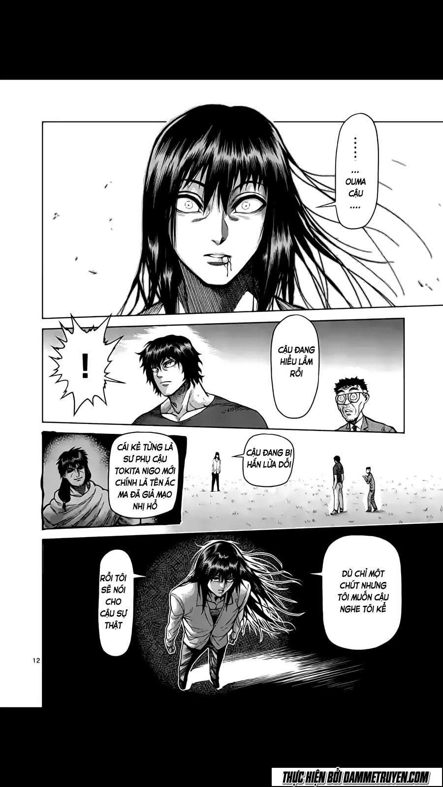 Kengan Ashua Chapter 210.1 - 13