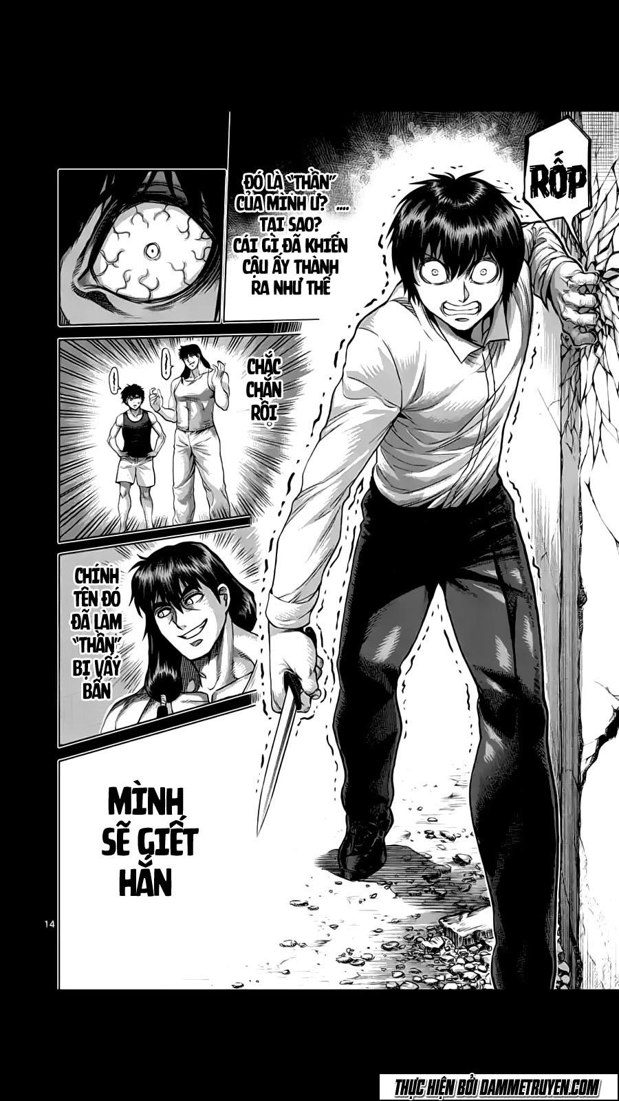 Kengan Ashua Chapter 210.2 - 3