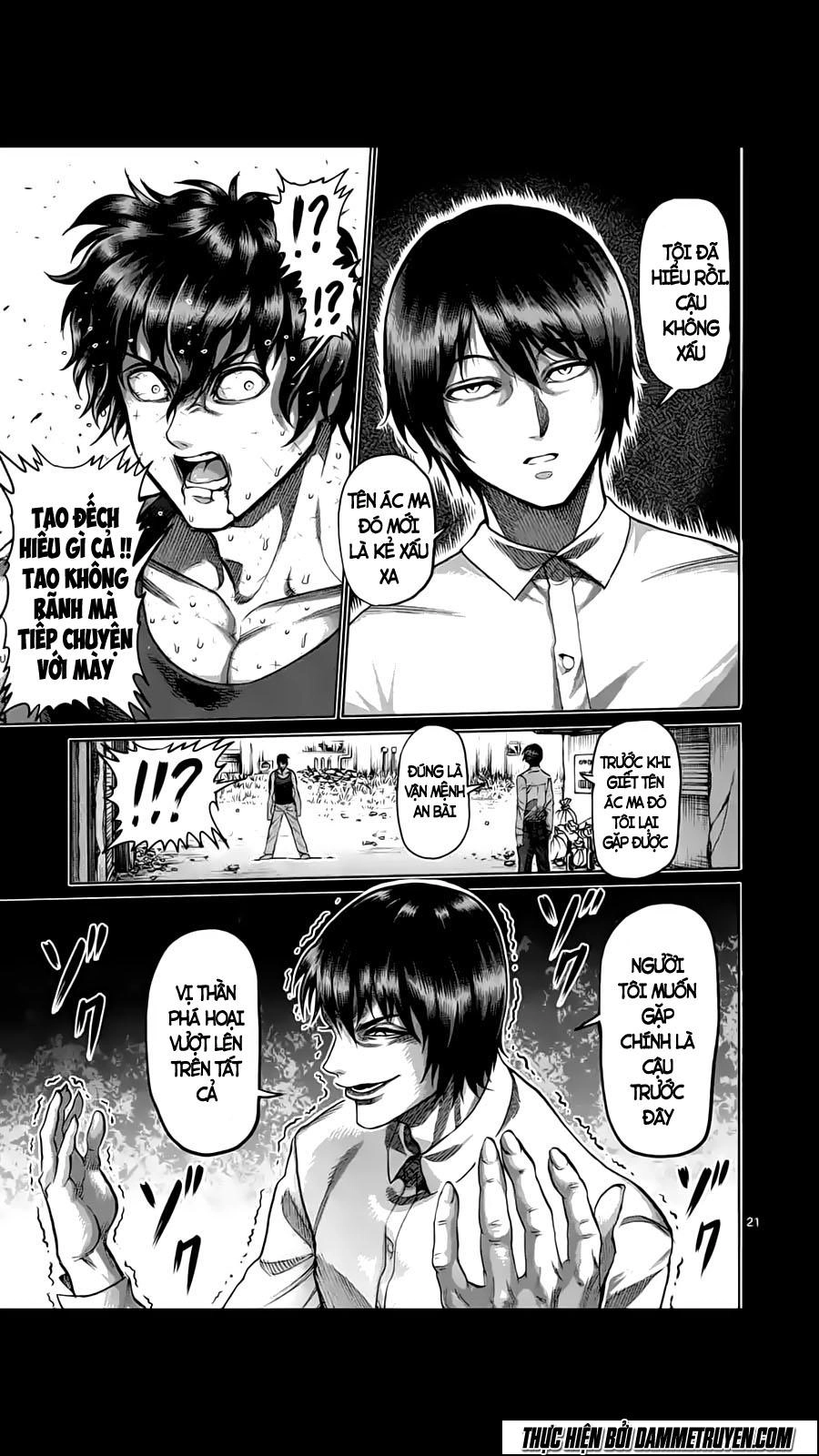 Kengan Ashua Chapter 210.2 - 10