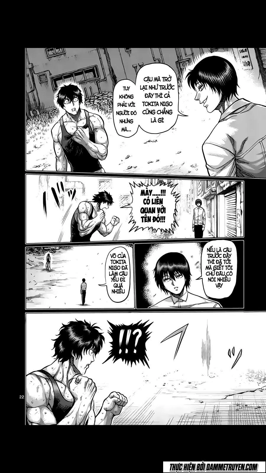 Kengan Ashua Chapter 210.2 - 11