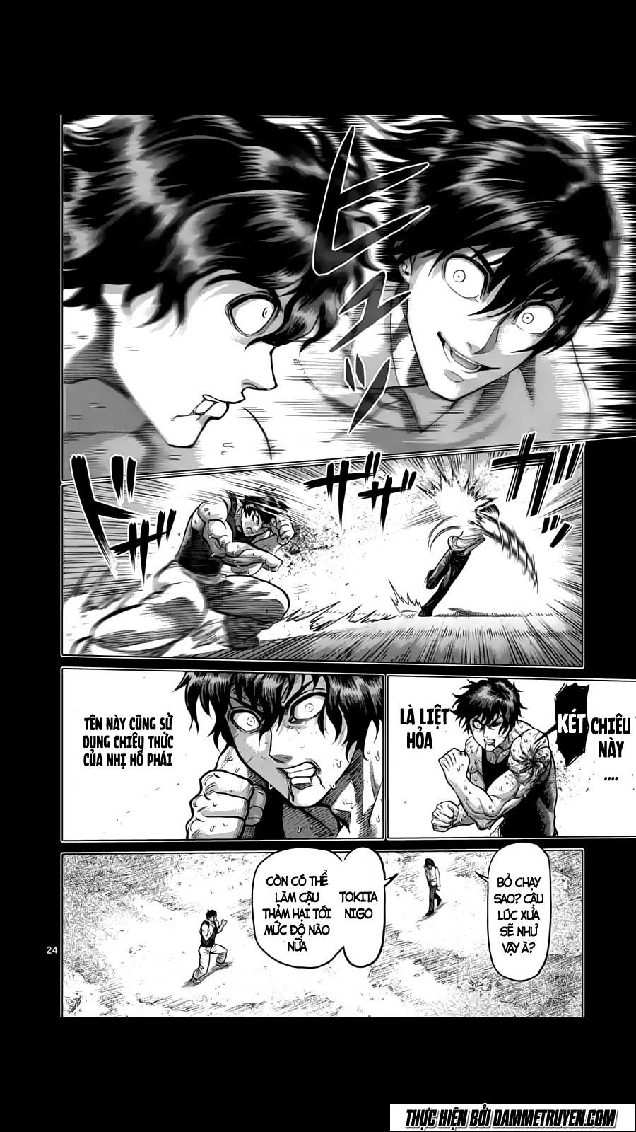 Kengan Ashua Chapter 210.2 - 13