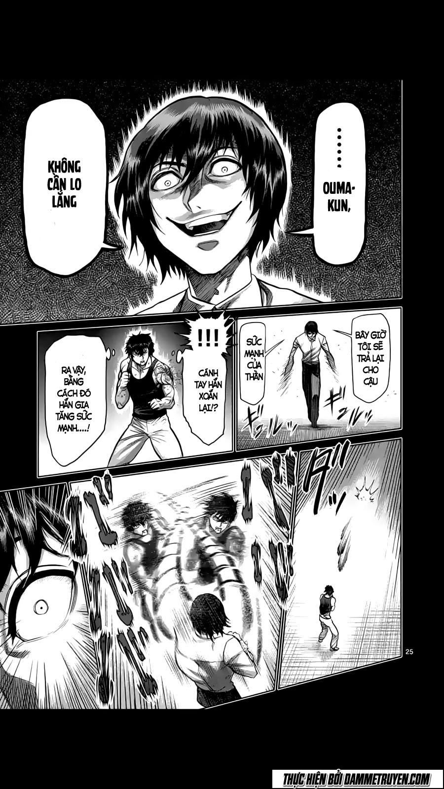 Kengan Ashua Chapter 210.2 - 14