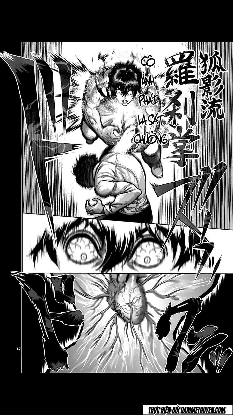 Kengan Ashua Chapter 210.2 - 15