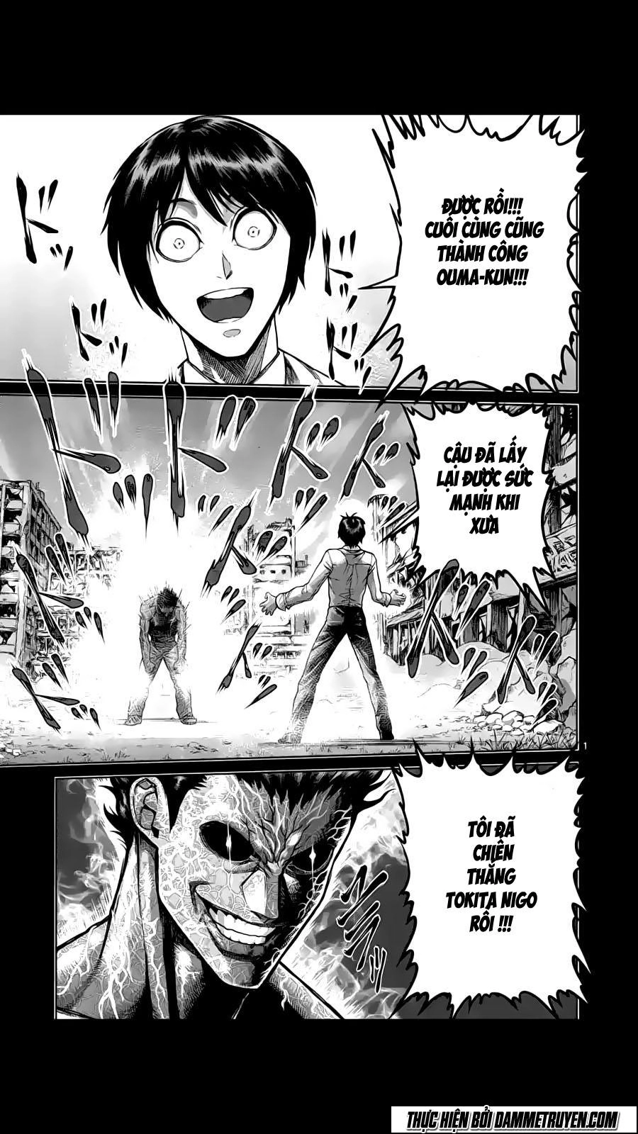 Kengan Ashua Chapter 211 - 2