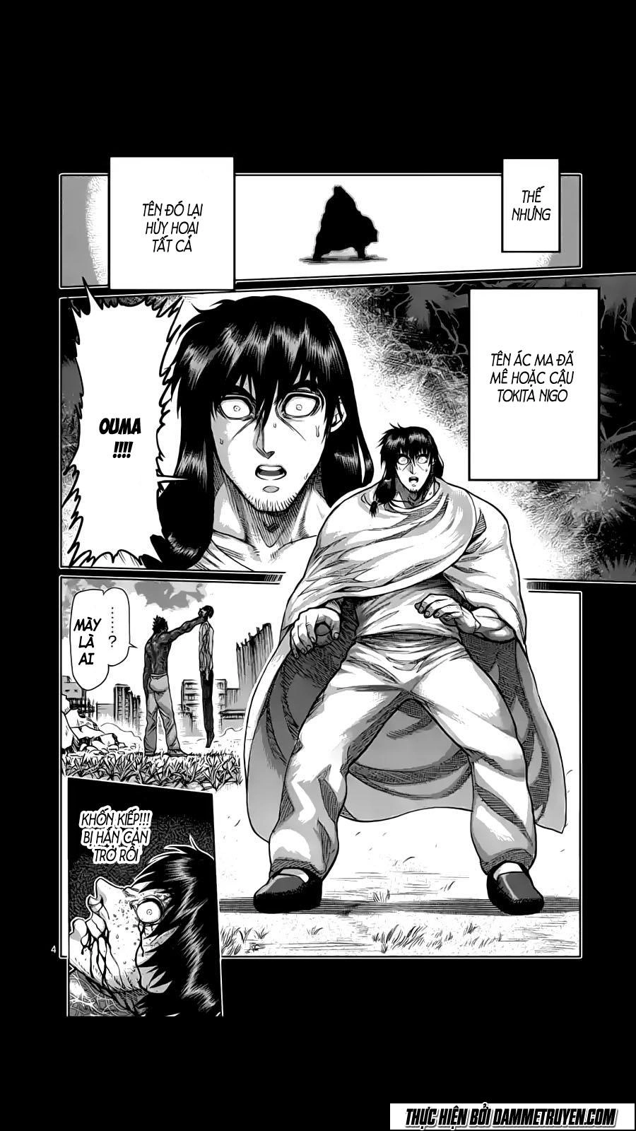 Kengan Ashua Chapter 211 - 5