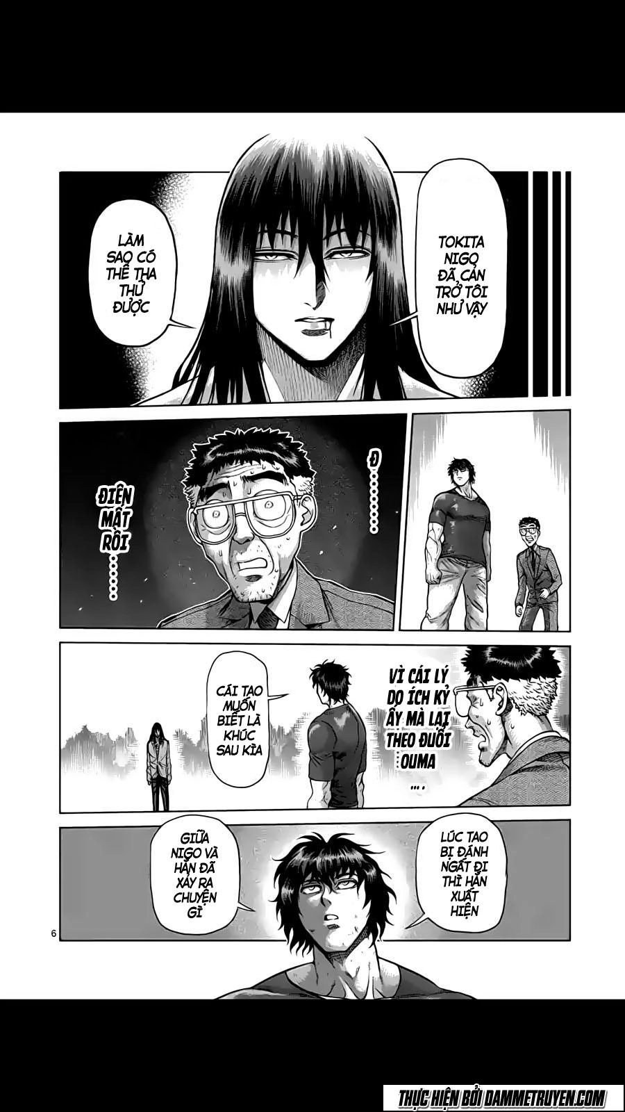 Kengan Ashua Chapter 211 - 7