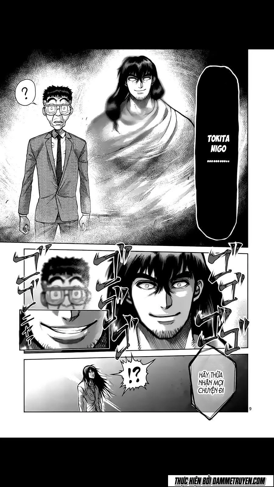 Kengan Ashua Chapter 211 - 10