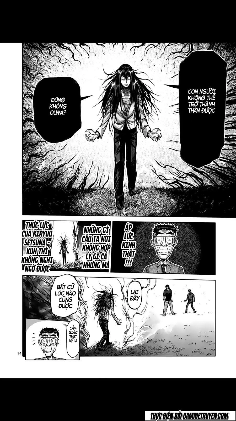 Kengan Ashua Chapter 211 - 15