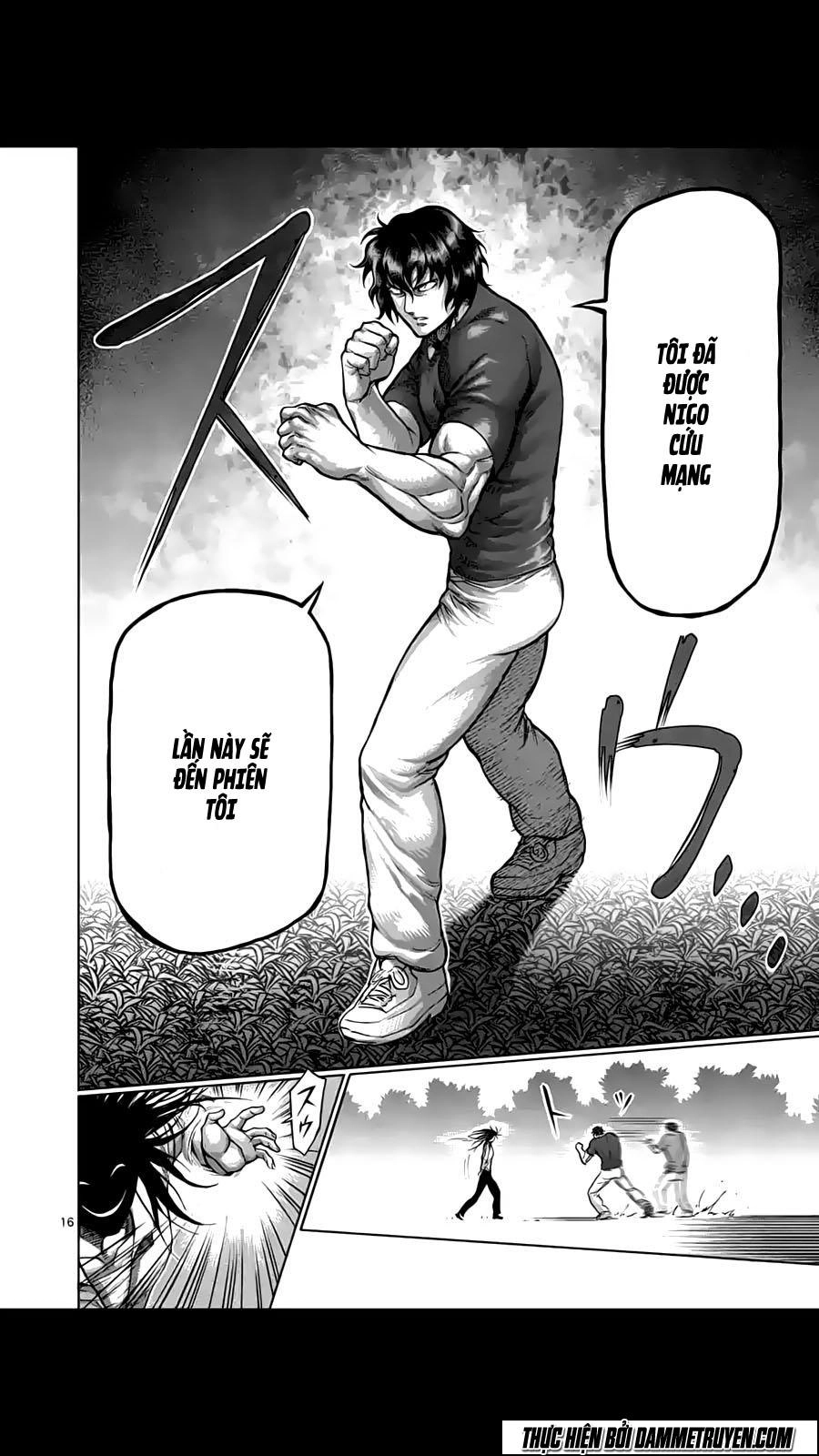 Kengan Ashua Chapter 211 - 17