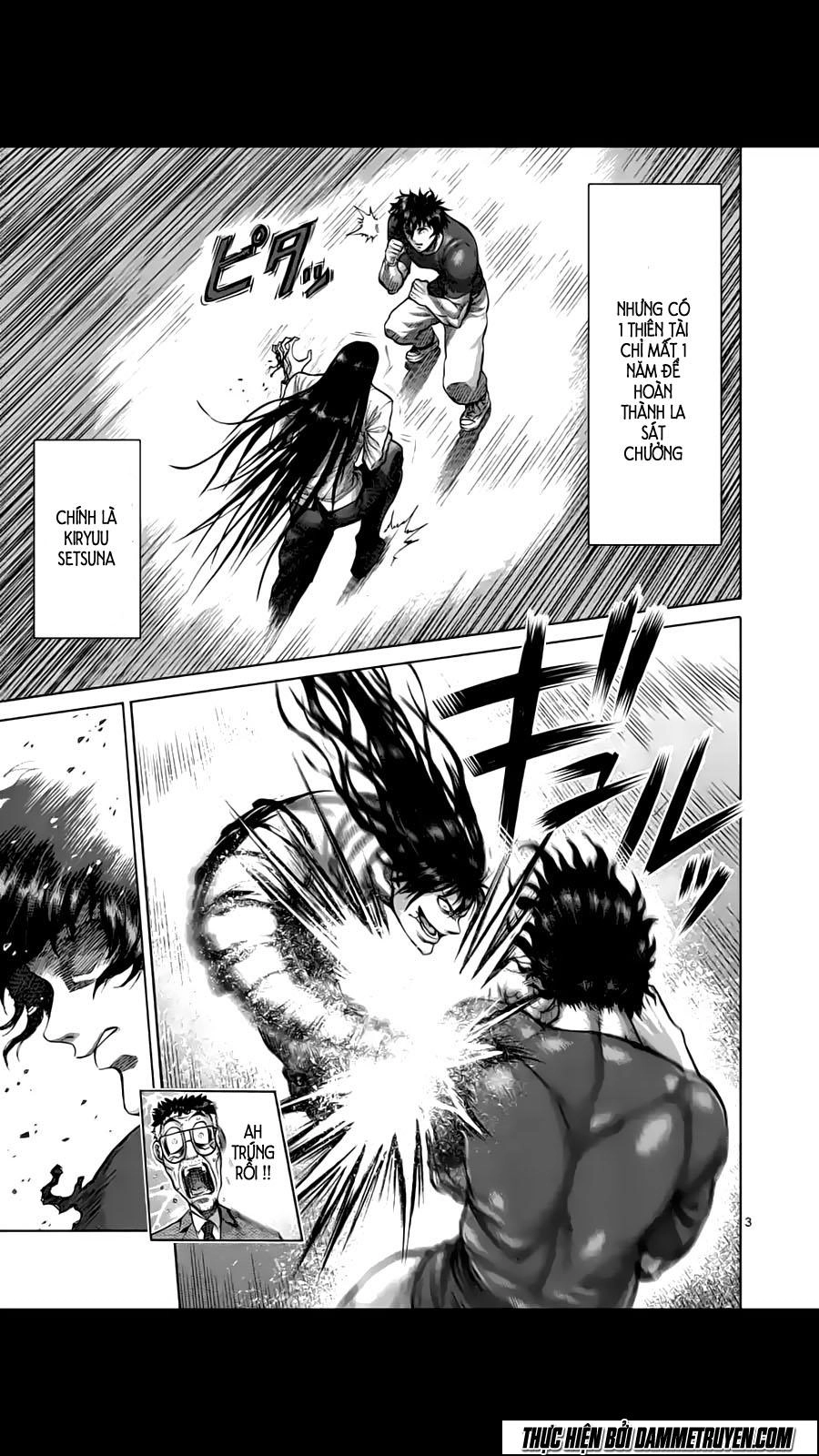 Kengan Ashua Chapter 212 - 4