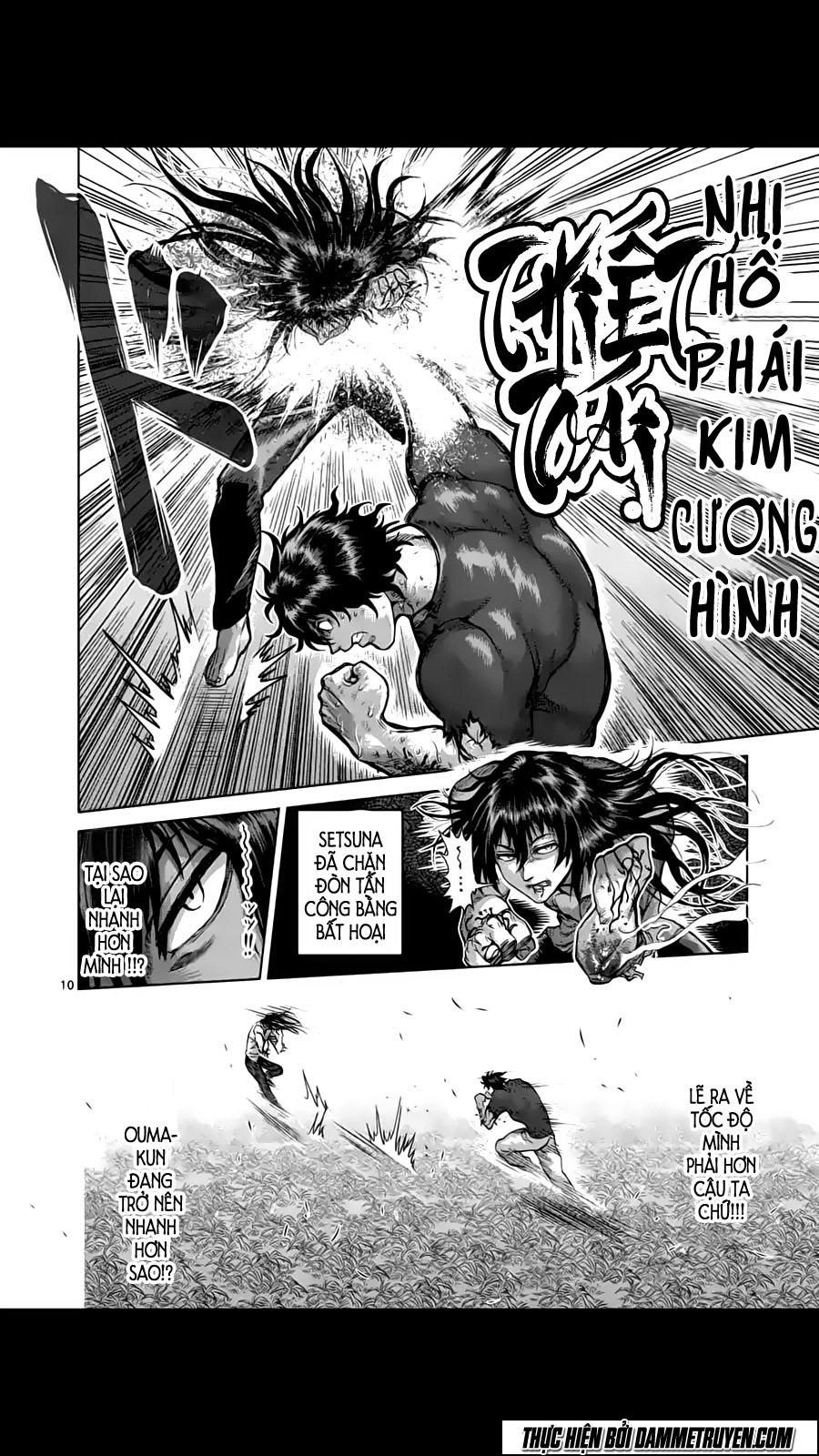 Kengan Ashua Chapter 212 - 11