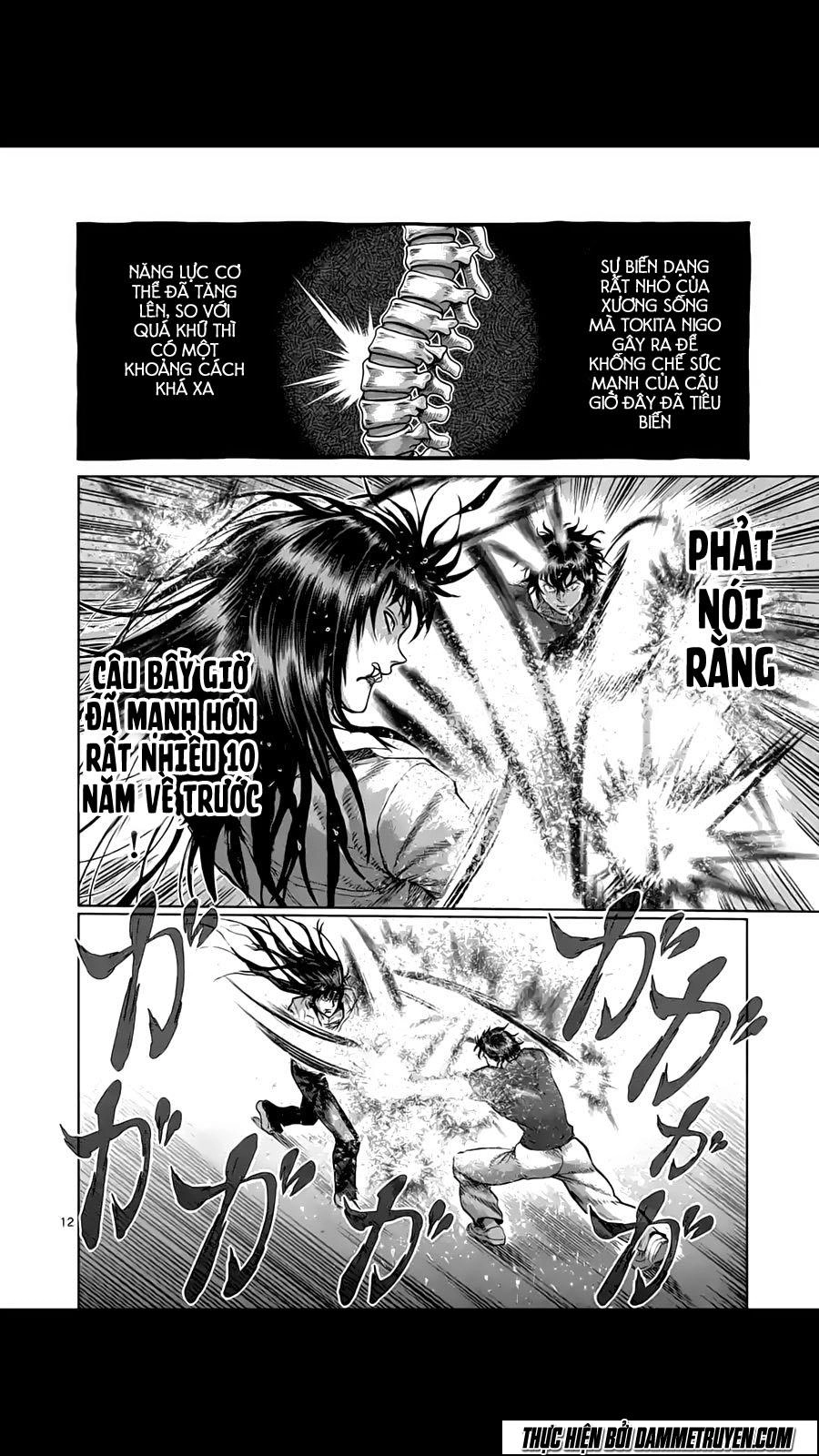 Kengan Ashua Chapter 212 - 13