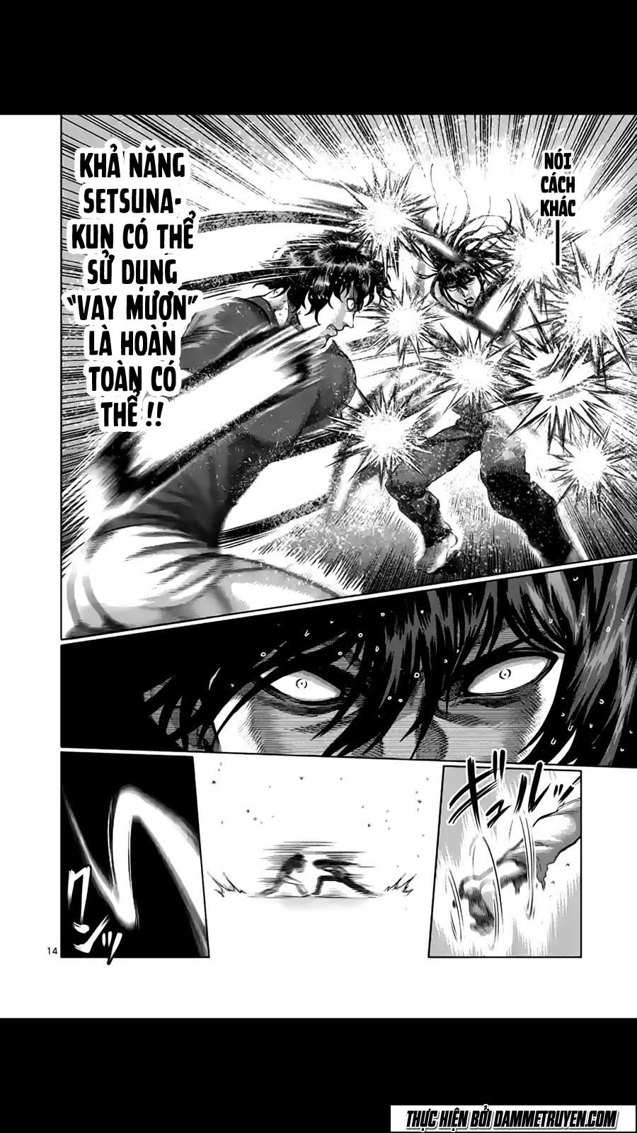 Kengan Ashua Chapter 212 - 15