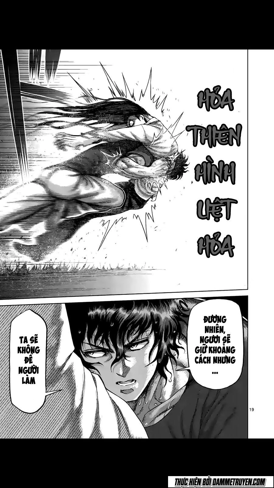 Kengan Ashua Chapter 212 - 21