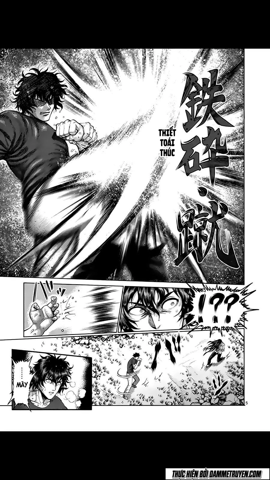 Kengan Ashua Chapter 213 - 6