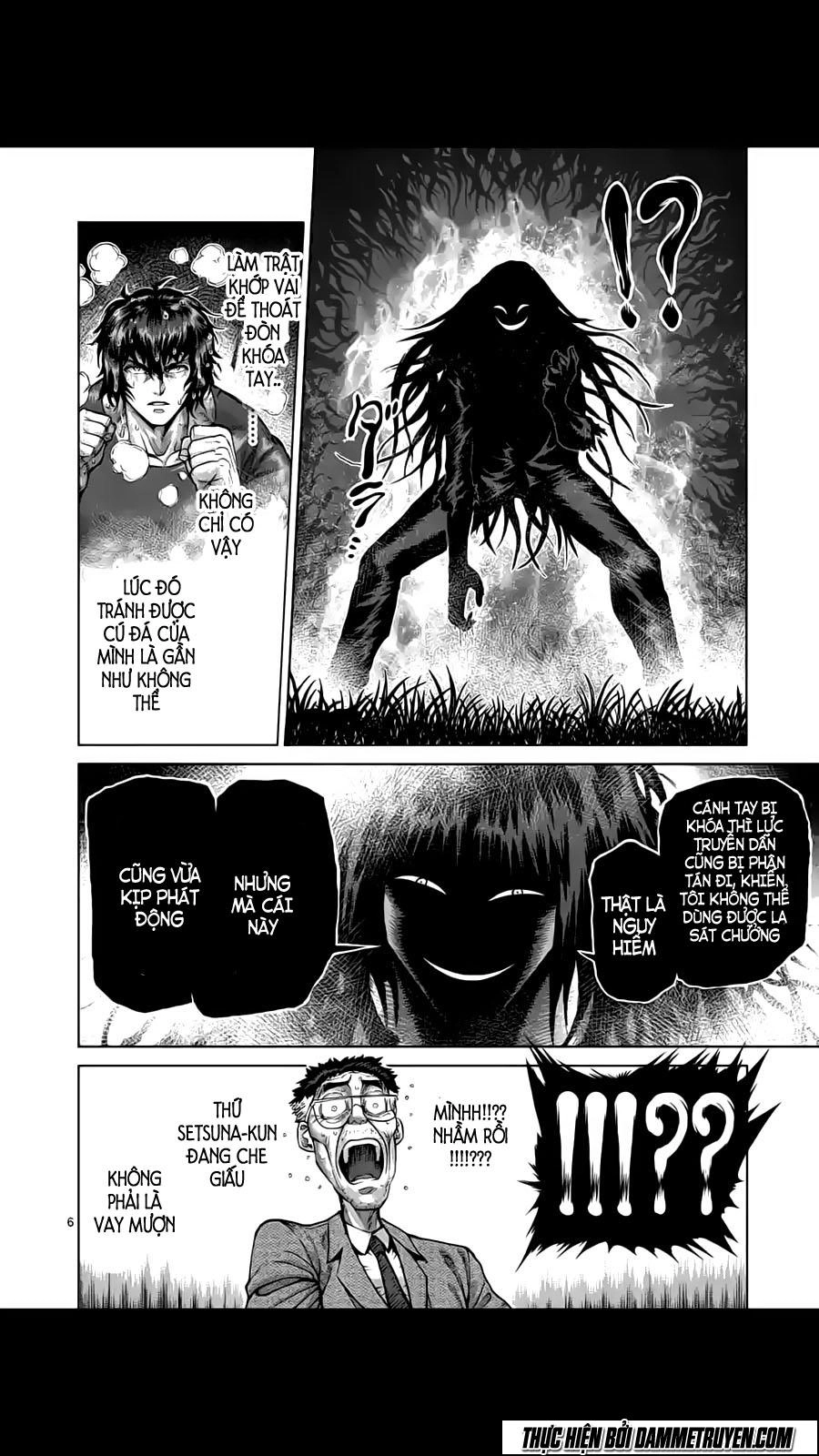 Kengan Ashua Chapter 213 - 7