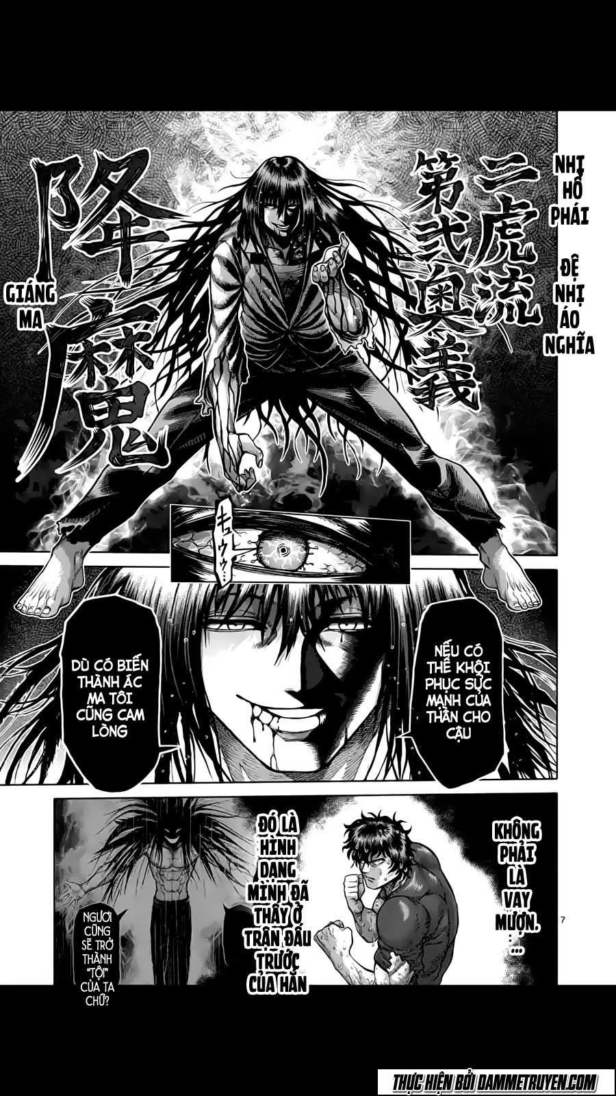 Kengan Ashua Chapter 213 - 8