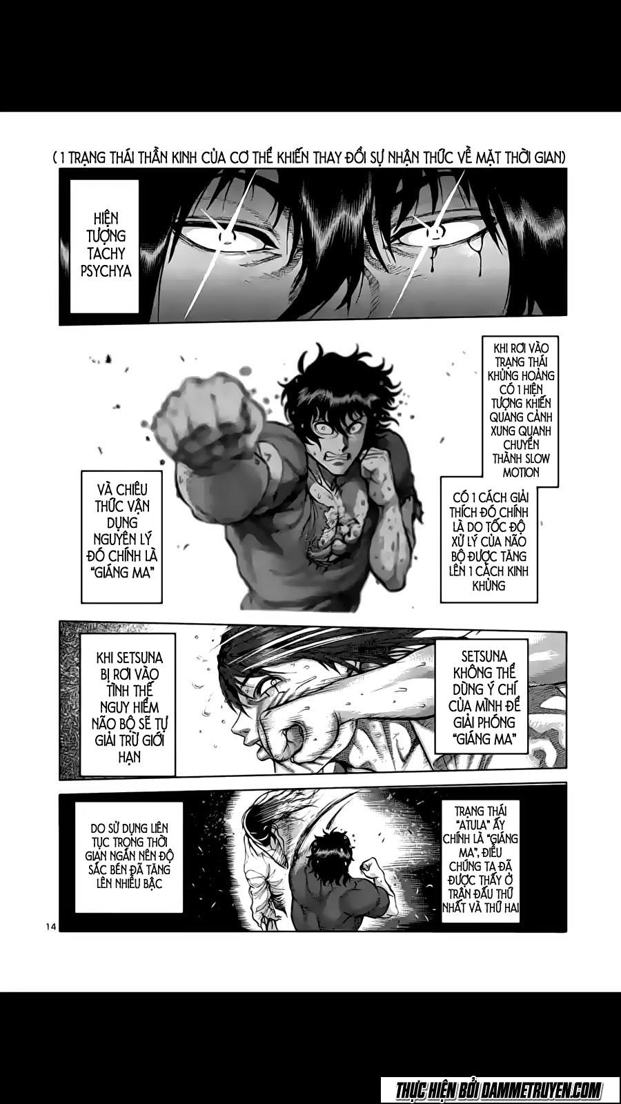 Kengan Ashua Chapter 213 - 15