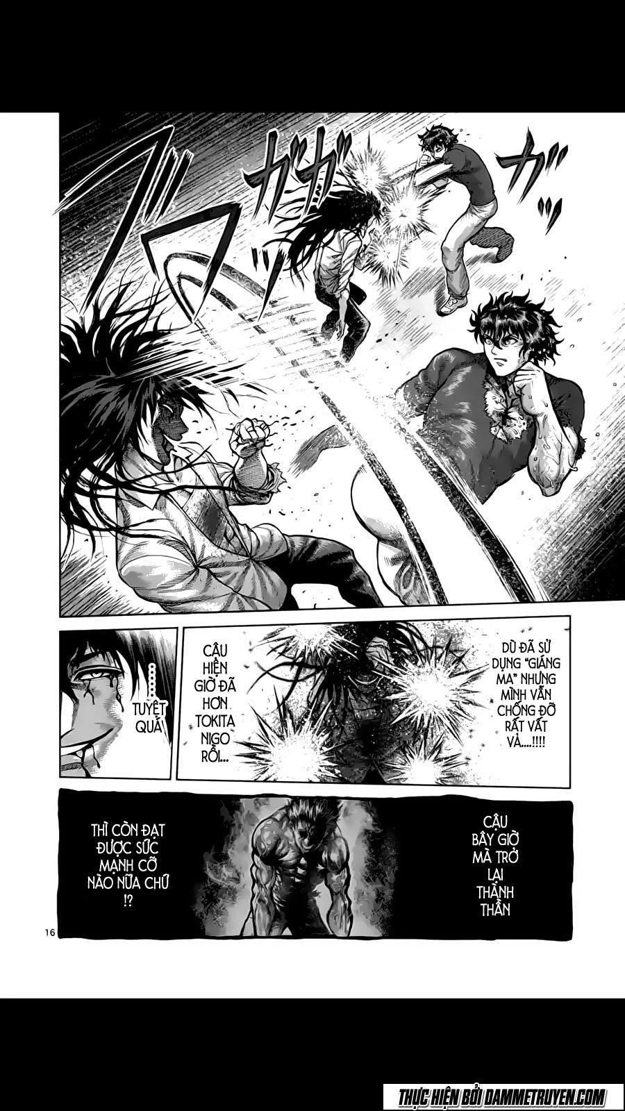 Kengan Ashua Chapter 213 - 17